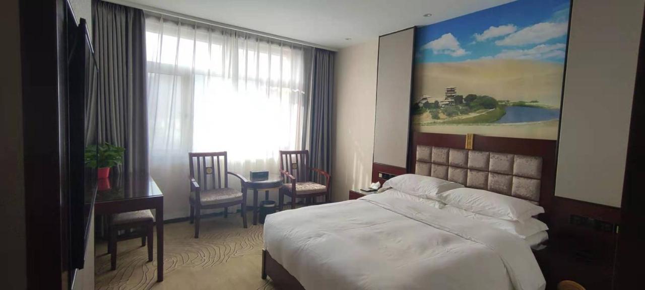 Lanzhou Hualian Hotel Exteriér fotografie
