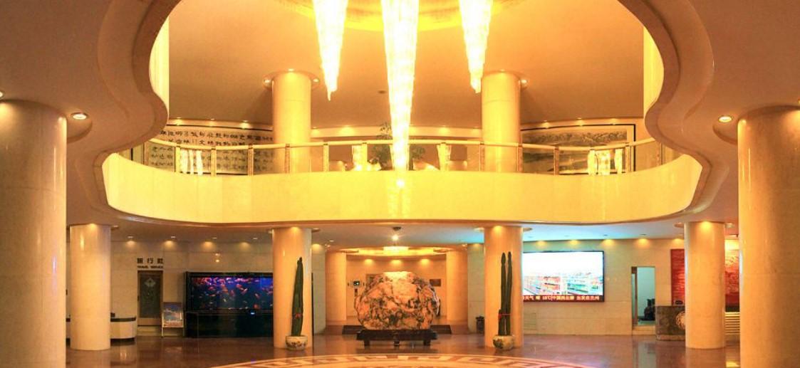 Lanzhou Hualian Hotel Exteriér fotografie
