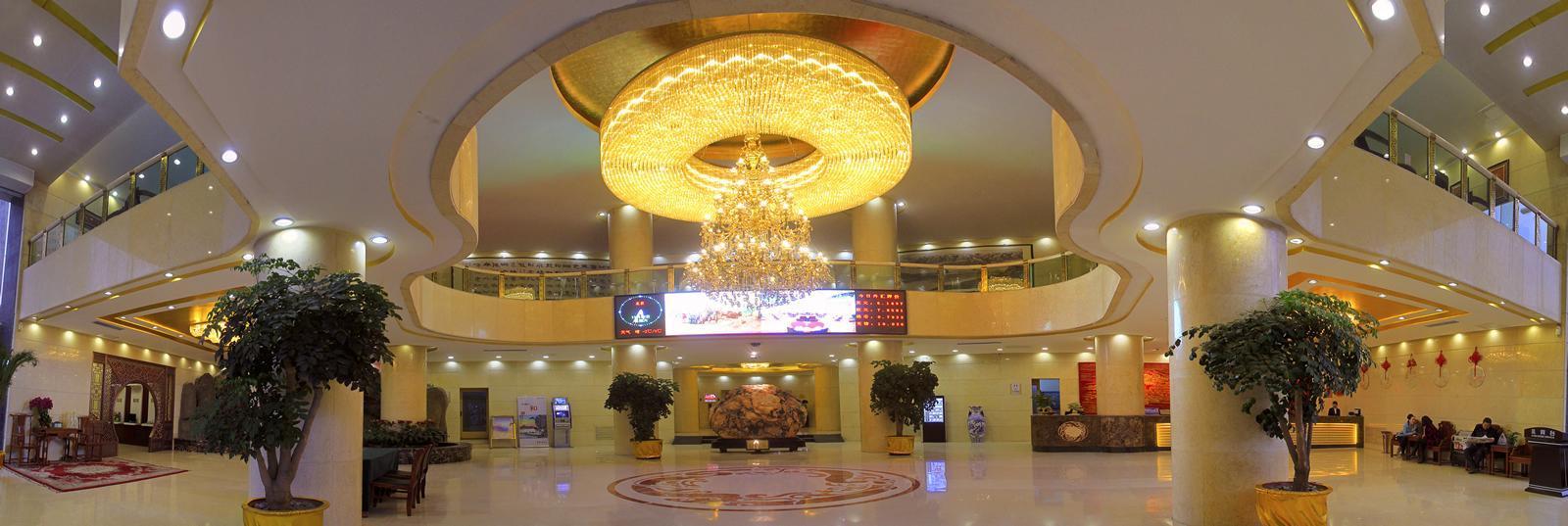 Lanzhou Hualian Hotel Exteriér fotografie