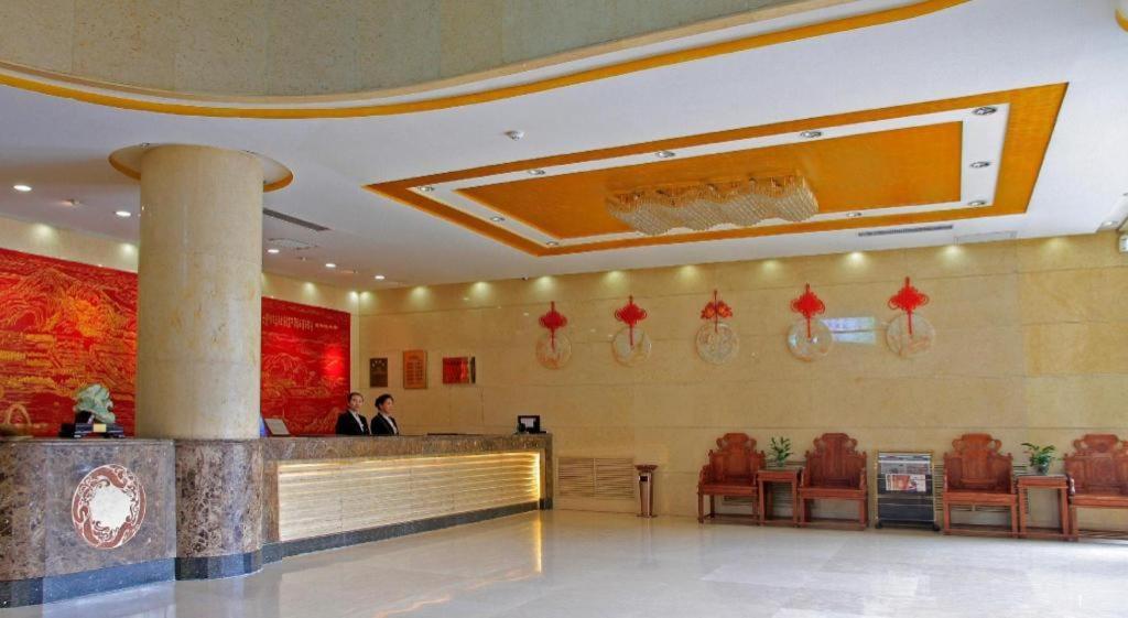 Lanzhou Hualian Hotel Exteriér fotografie
