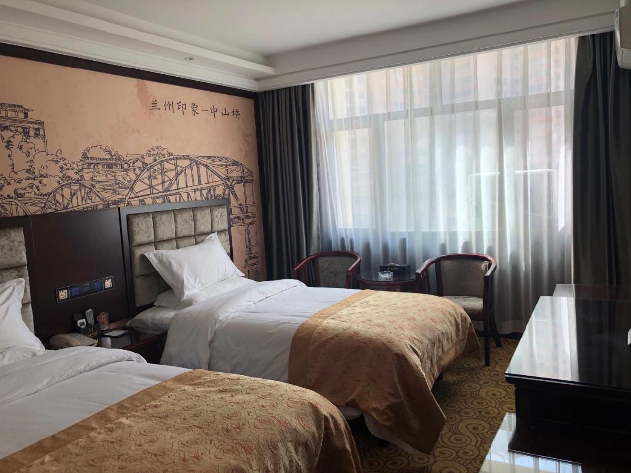 Lanzhou Hualian Hotel Exteriér fotografie