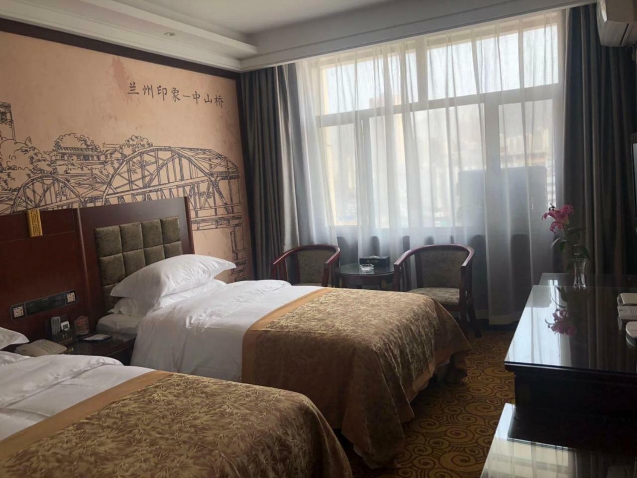 Lanzhou Hualian Hotel Exteriér fotografie